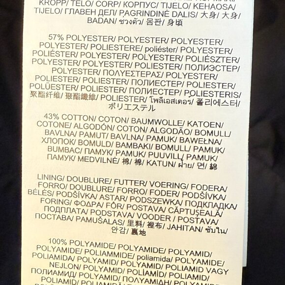 NWOT Dickies Black Quilted Lined Full Zip Work Vest Size Medium - Picture 9 of 10